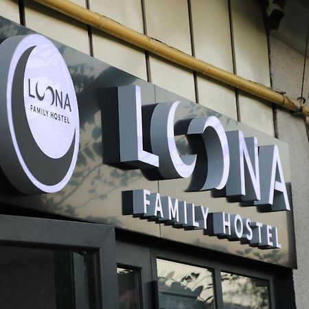 Loona Family Hostel Ташкент Экстерьер фото